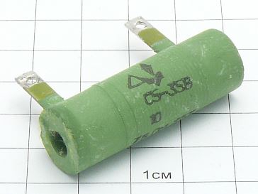 Резистор С5-35В 10Вт 110 Ом 10% "5"
