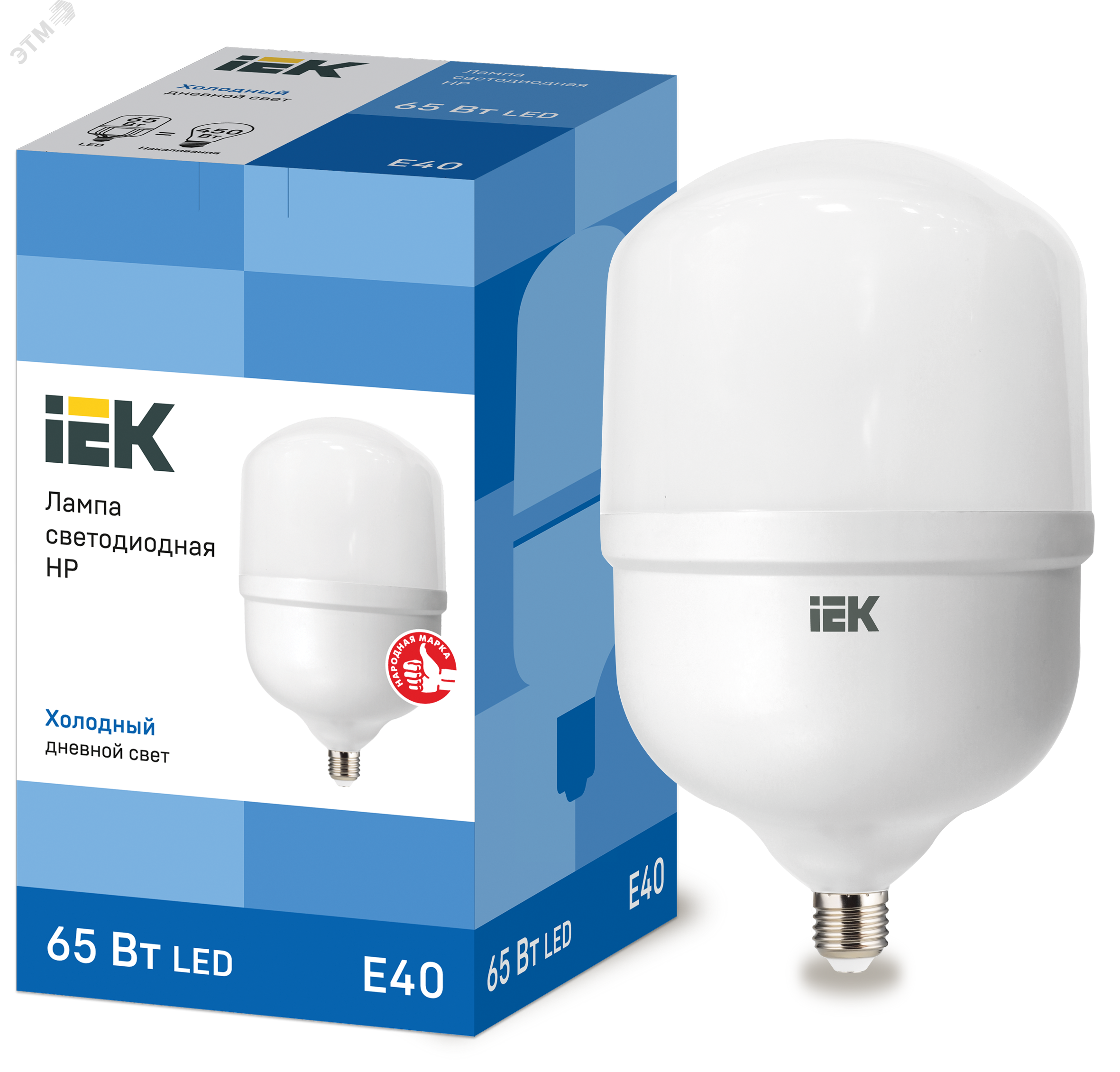Лампа светодиодная HP 65Вт 230В 6500К E40 LLE-HP-65-230-65-E40