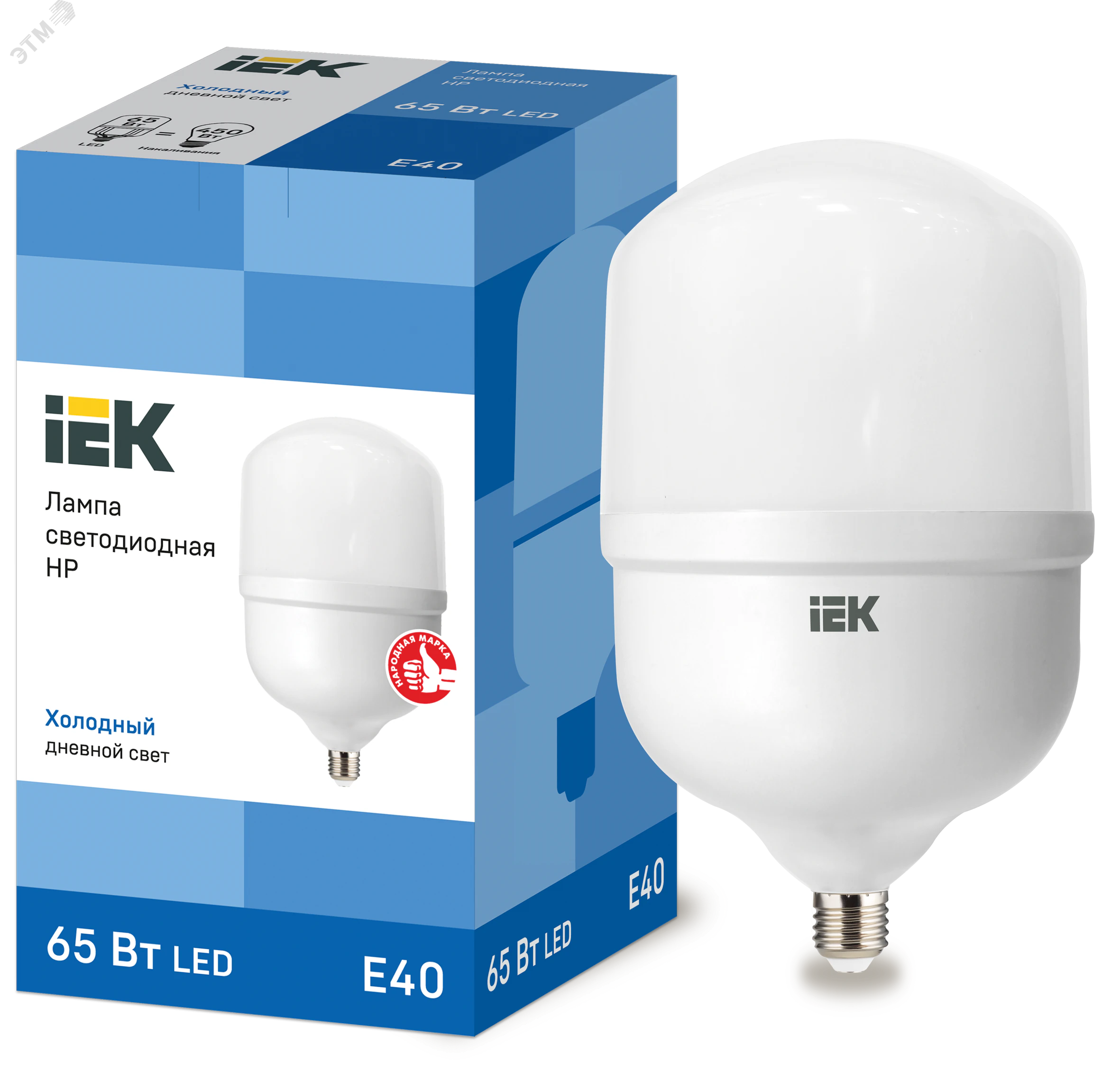 Лампа светодиодная HP 65Вт 230В 6500К E40 LLE-HP-65-230-65-E40