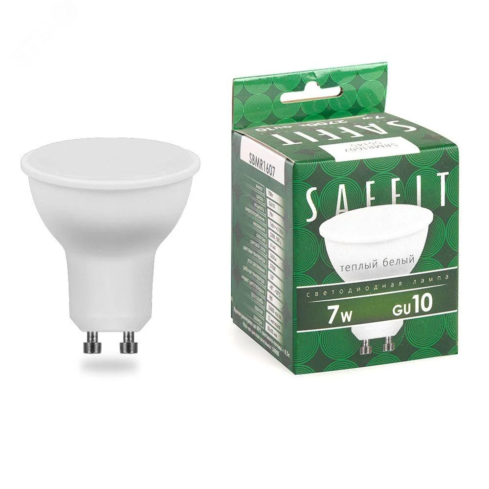 Лампа светодиодная LED 7вт 230в GU10 теплый 55145