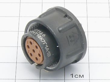 Розетка 2РМТ18К7Г1А1В "5"