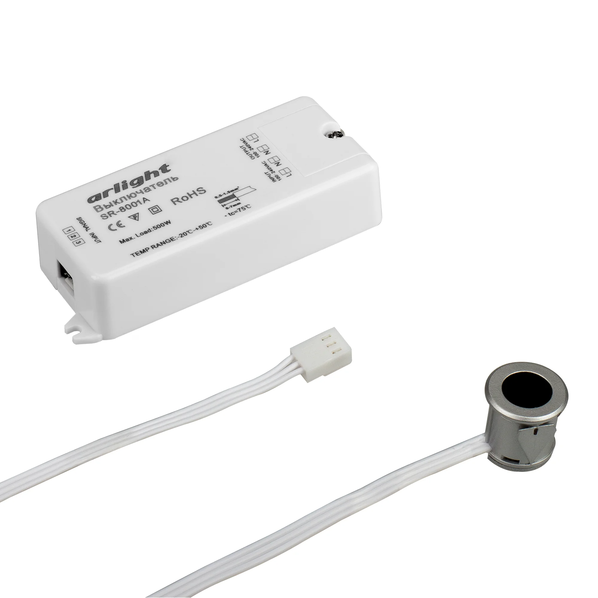 ИК-датчик SR-8001A Silver (220V, 500W, IR-Sensor) 020206 - Бесконтактный ИК-выключатель ламп и освещения 220 В (серебристый сенсор в комплекте). Срабатывание от руки, поднесение руки — «вкл», повторное поднесение руки — «выкл», расстояние срабатывания 1-6