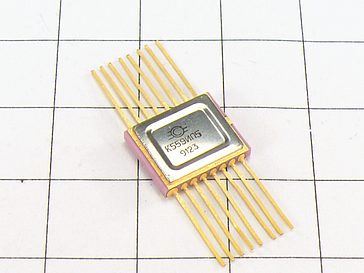 Микросхема К559ИП5