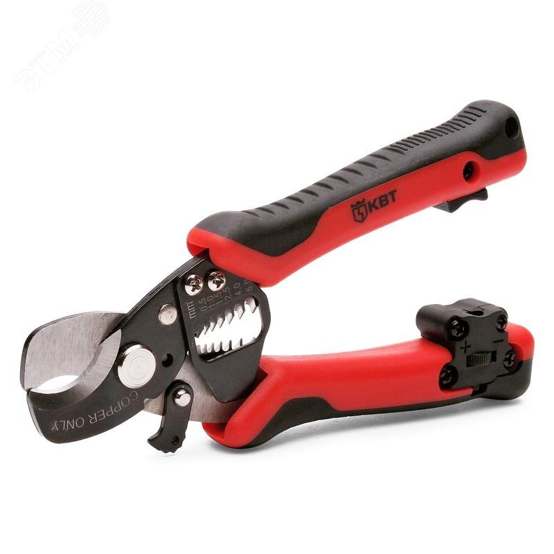 Ножницы кабельные MC-04 серия Профи - Ножницы кабельные