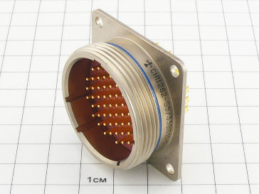 Вилка СНЦ282-55/33ВП11-б ОТК