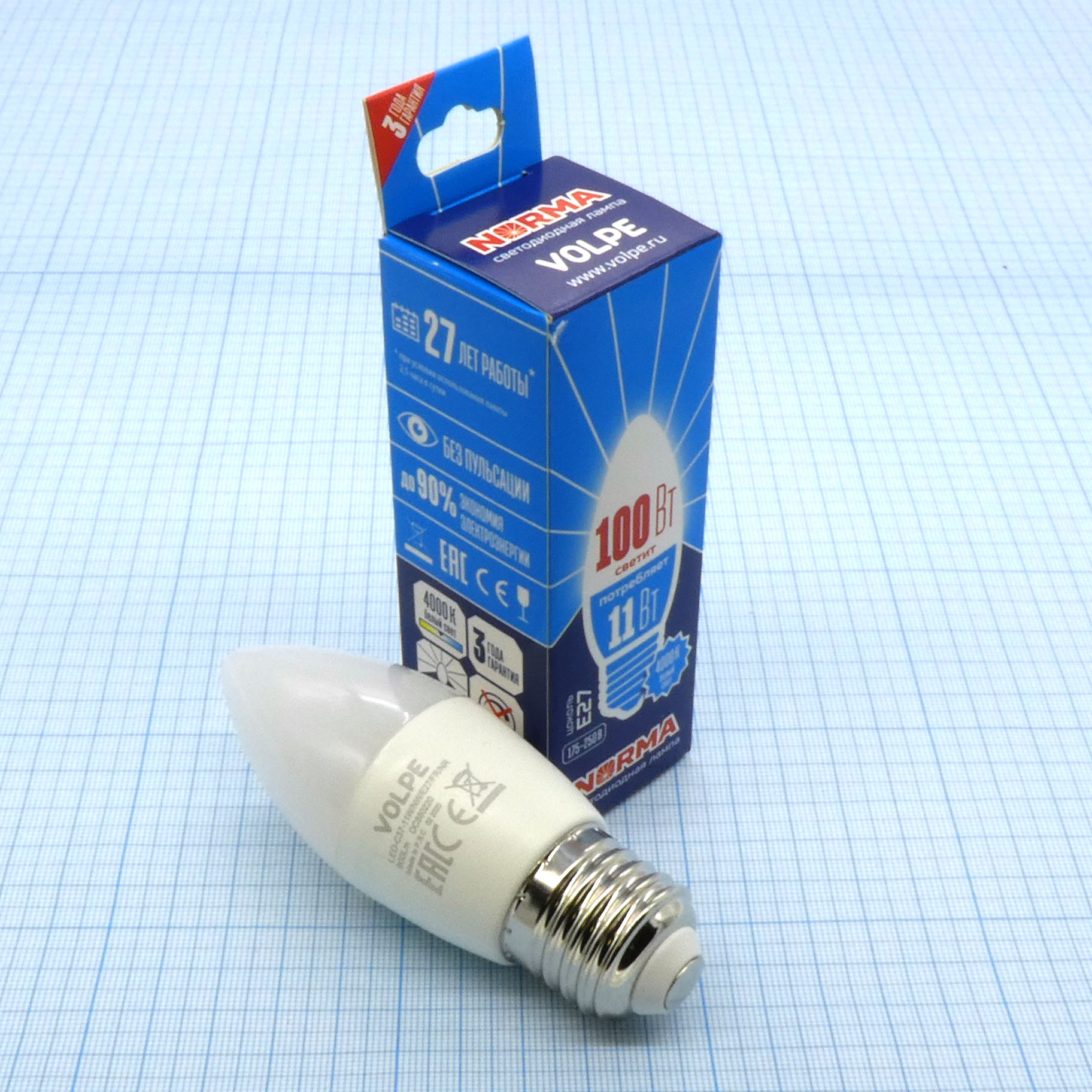 Лампа LED Volpe 11W хол.свеча (264) - E27,4000K,100*37,900Lm