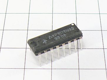 Микросхема КР1075УЛ2