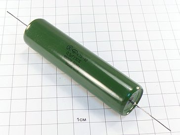 К75-10 0.1мкФ 1000В 10%