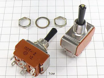 Тумблер П2Т-2 ОТК