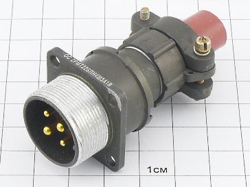 Вилка 2РМТ22БПН4Ш3А1В "ОС"