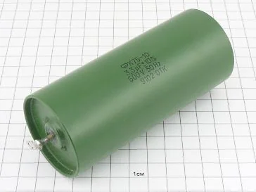 К75-10 3.3мкФ 500В 10% "5"