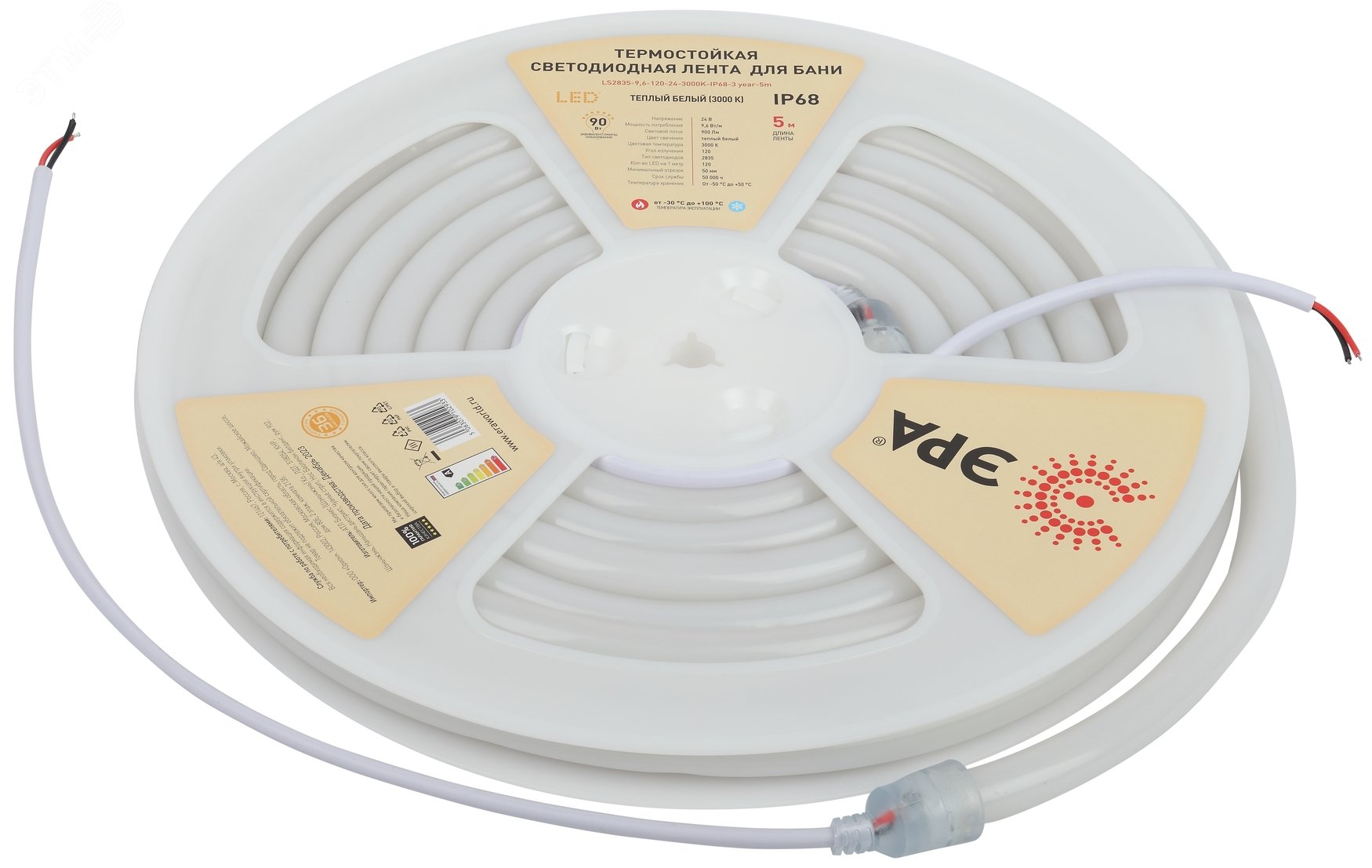 Лента светодиодная LS2835-9.6-120-24-3000K-IP68-5м 24В термостойкая для бани тепл. бел. (в комплекте: 2 заглушки; 10 крепежей)(уп.5м) Эра Б0062320