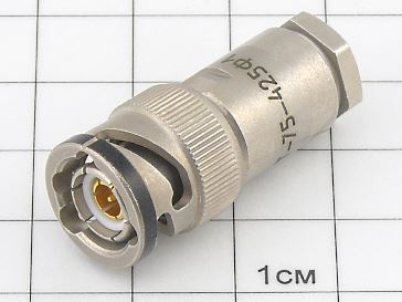 Вилка СРТ-75-425Ф1 ОТК