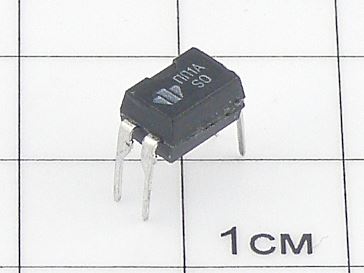 Микросхема КР293ПП1А