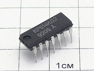 Микросхема КР514ИД2