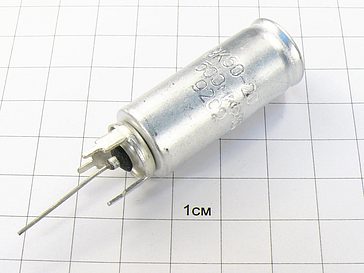 Конденсатор К50-20 500мкФ 16В