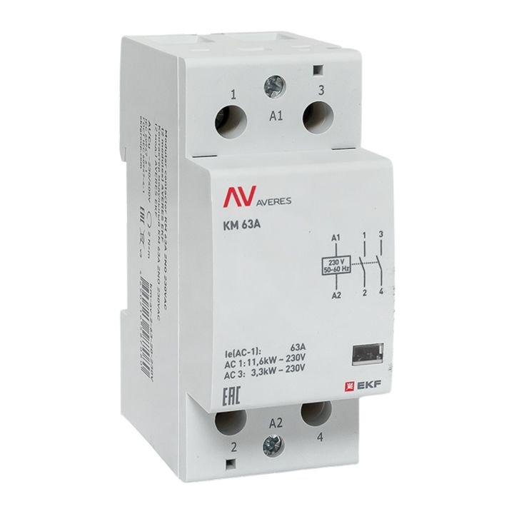 Контактор модульный КМ 63А 2NО 230VAC (2 мод.) AVERES EKF