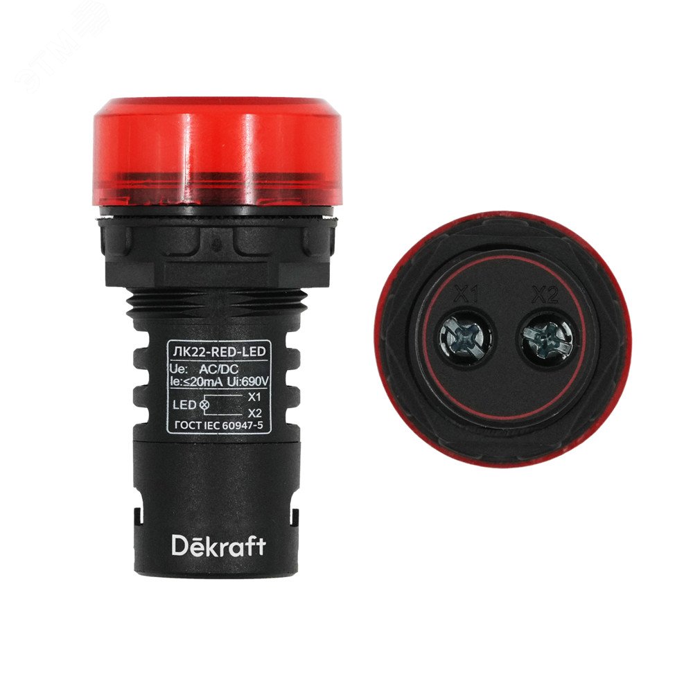 Лампа коммутационная ADDS ЛК-22 d22мм 220В красн. LED 25003DEK - Лампа сигнальная d22-230V красн
