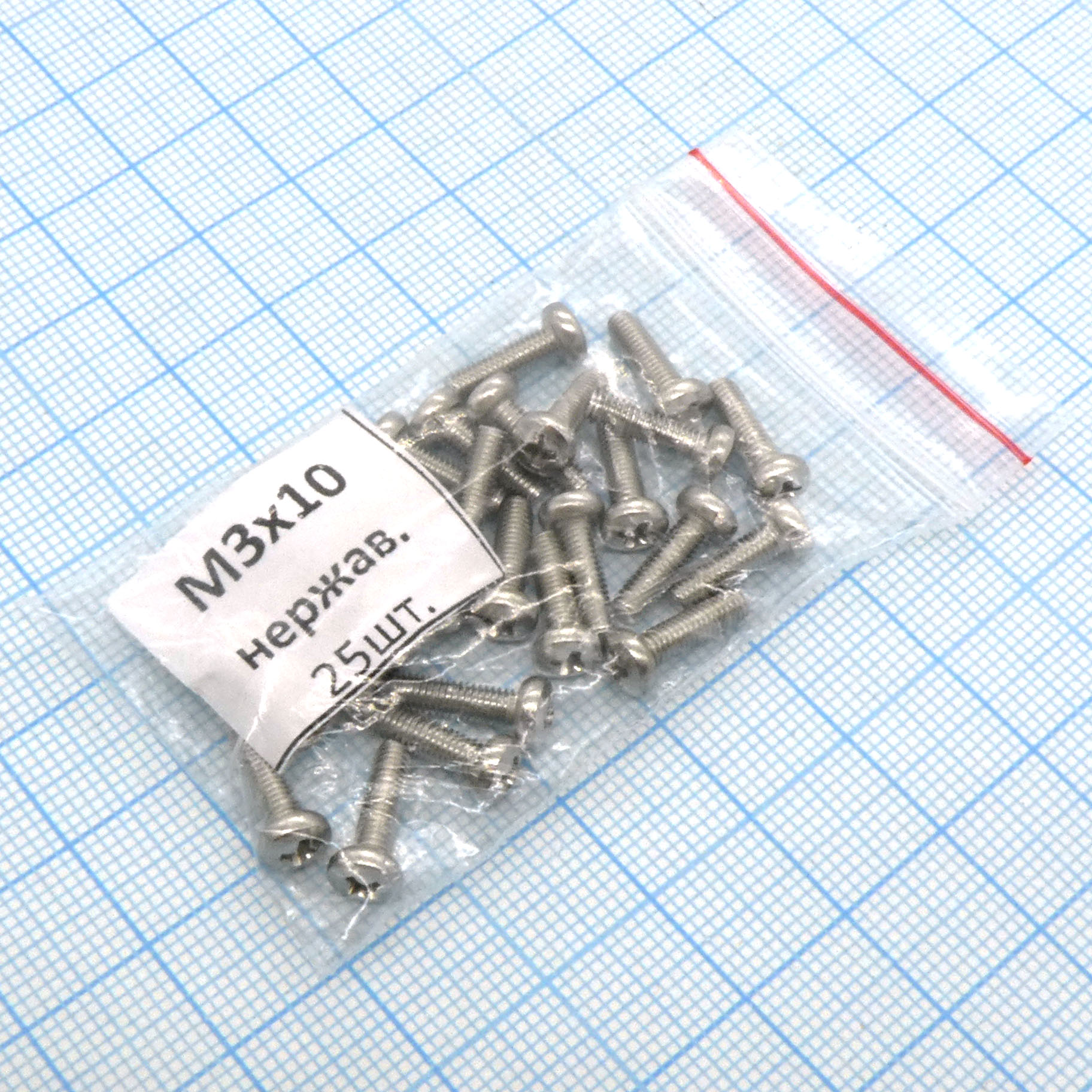 Винт М3.0х10 (25шт.) п/к (крест) нержав. - Винт М3.0х10 (25шт.) п/к (крест) нержав.