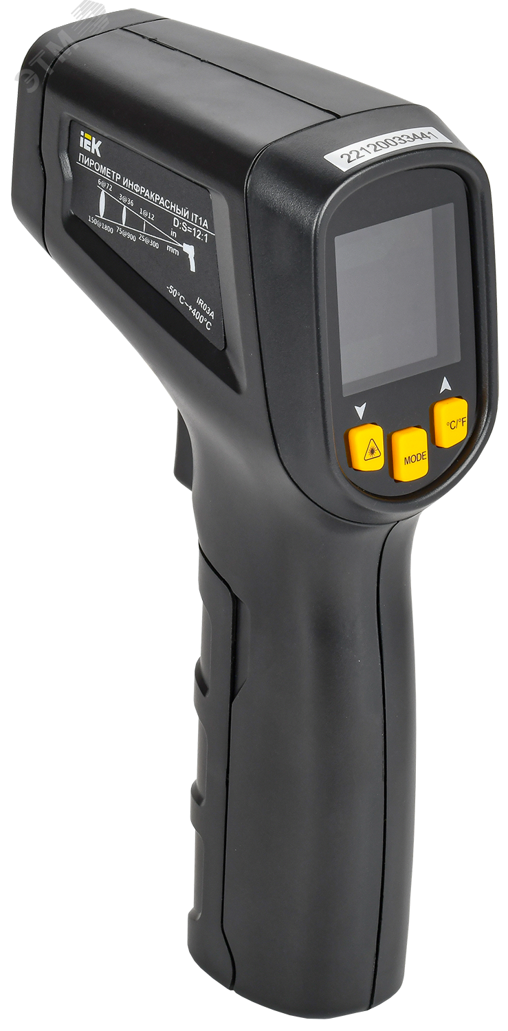 ARMA2L 5 Пирометр инфракрасный IT1A A2L5-IT11-01
