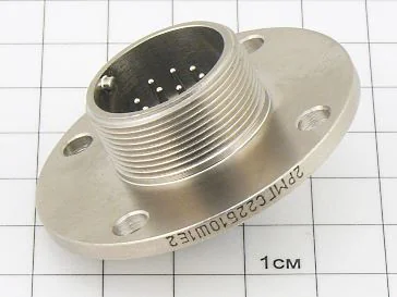 Вилка 2РМГС22Б10Ш1Е2 "5"
