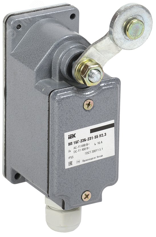 Выключатель концевой ВП 16Г-23Б-231-55 У2.3 1з+1р IP55 KV-1-16-1