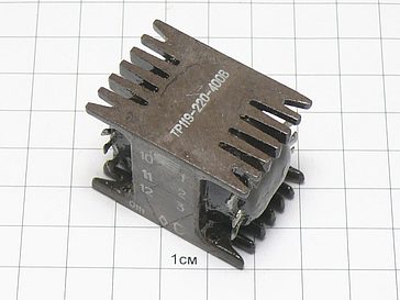 Трансформатор ТР119-220-400В "5"