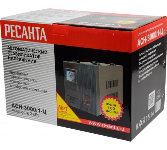 Стабилизатор напряжения АСН-3000/1-Ц 1ф 3кВт IP20 релейный 63/6/5