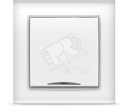 Выключатель Бриллиант одноклавишный с подсветкой белый 7947397