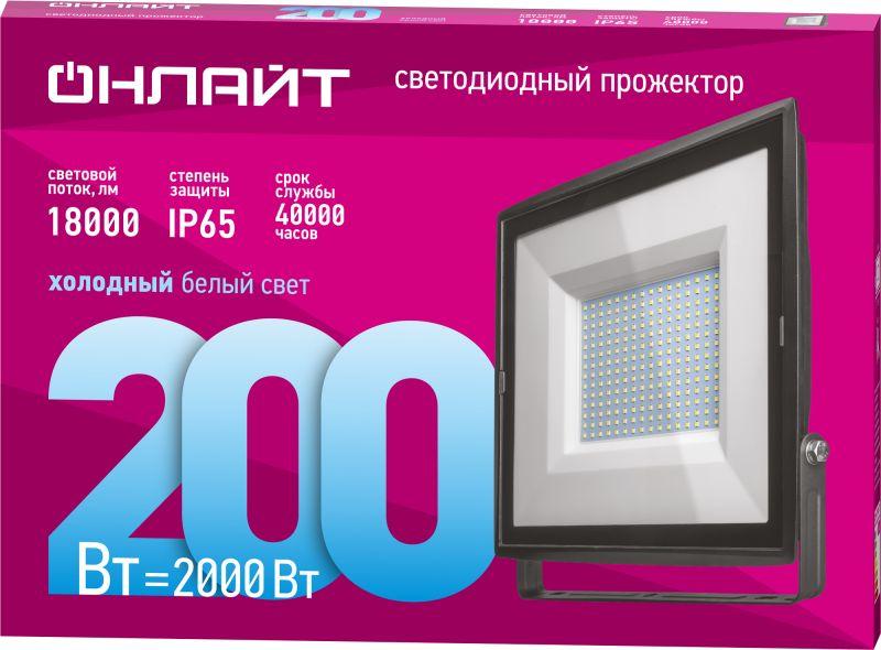 Прожектор светодиодный 14 345 OFL-200-6.5K-BL-IP65-LED 200Вт 6500К IP65 18000лм черн. 14345