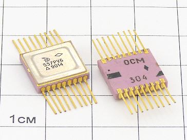 Микросхема ОСМ537РУ6А
