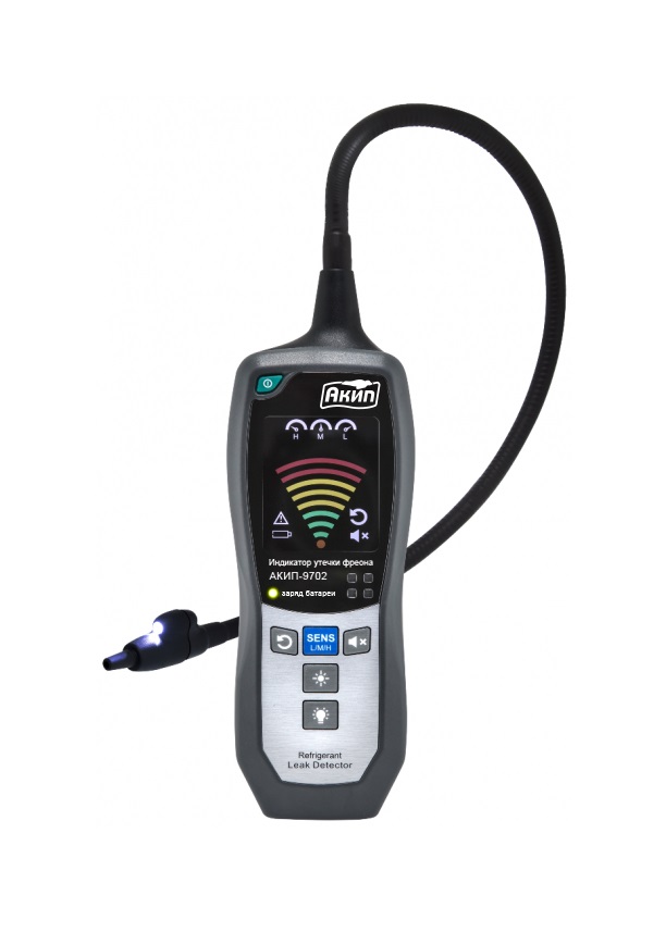 АКИП-9702 - Индикатор учечки фреонов  R-32, R-22, R-134a, R1234yf, R-404a, R-410a