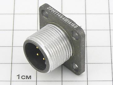 Вилка 2РМТ14Б4Ш1А1БВ "5"