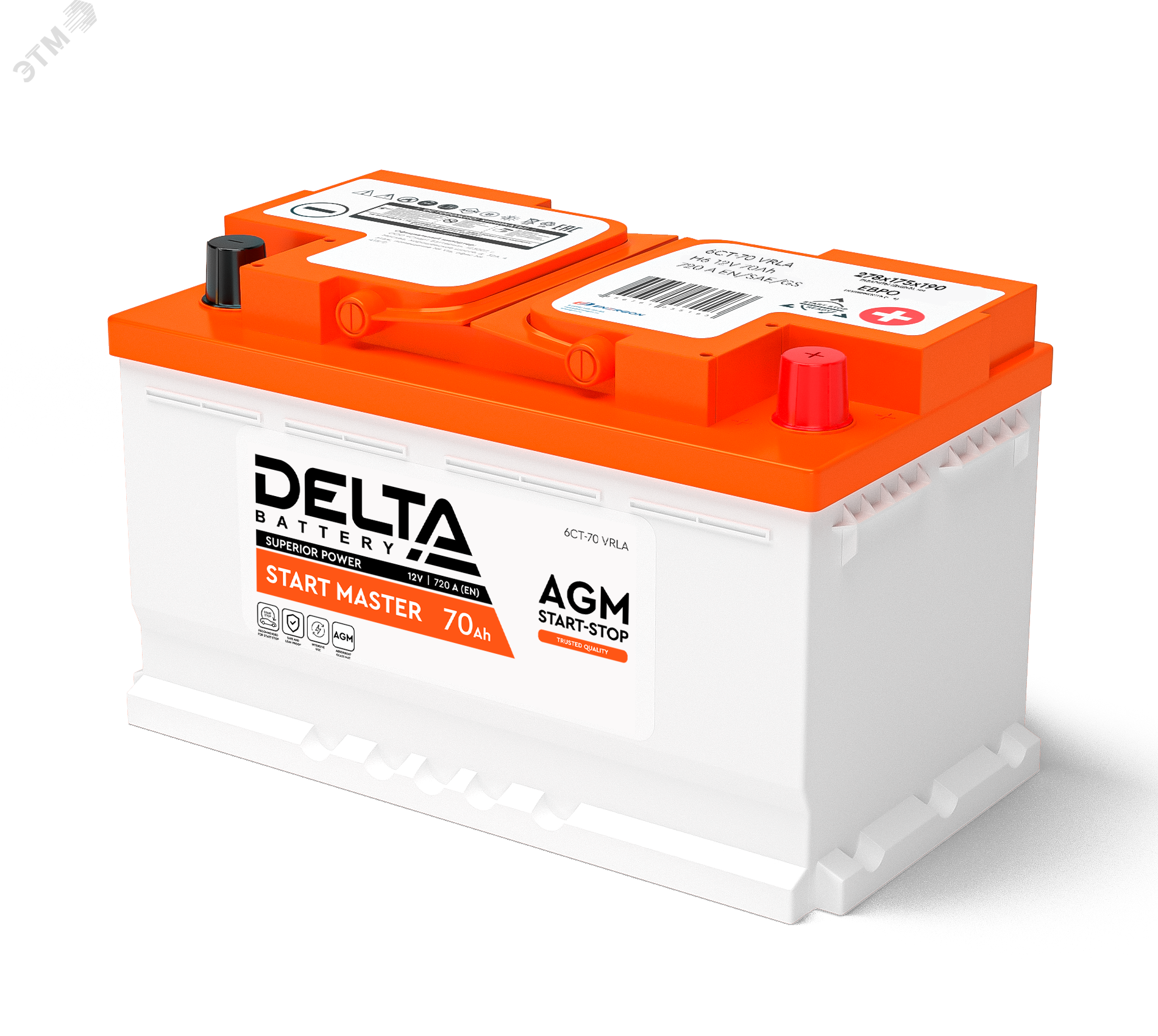 Аккумулятор автомобильный 12В 70Ач 3401010420008