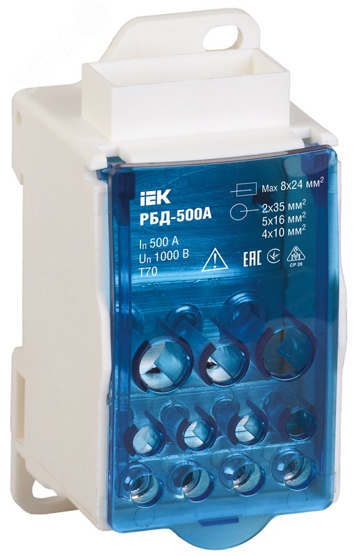 Распределительный блок на DIN-рейку РБД-500А RBD-500