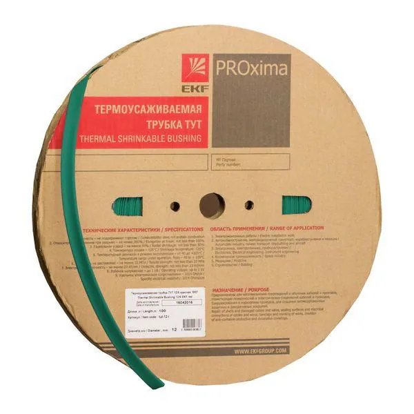 Термоусаживаемая трубка ТУТ нг 80/40 зелёная рулон PROxima