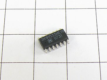 Микросхема ЭКФ1533ИЕ19