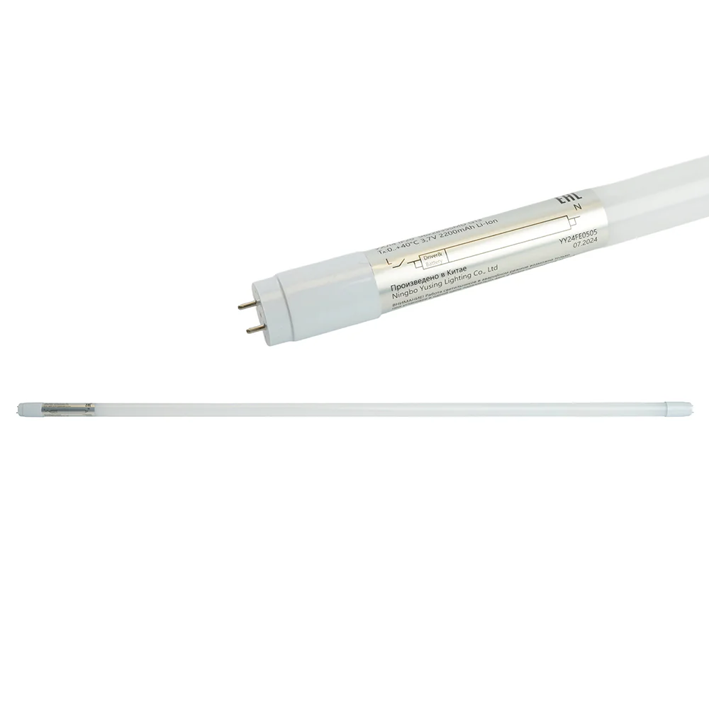 Светильник аккумуляторный постоянный LED 18W G13 4000К лампа