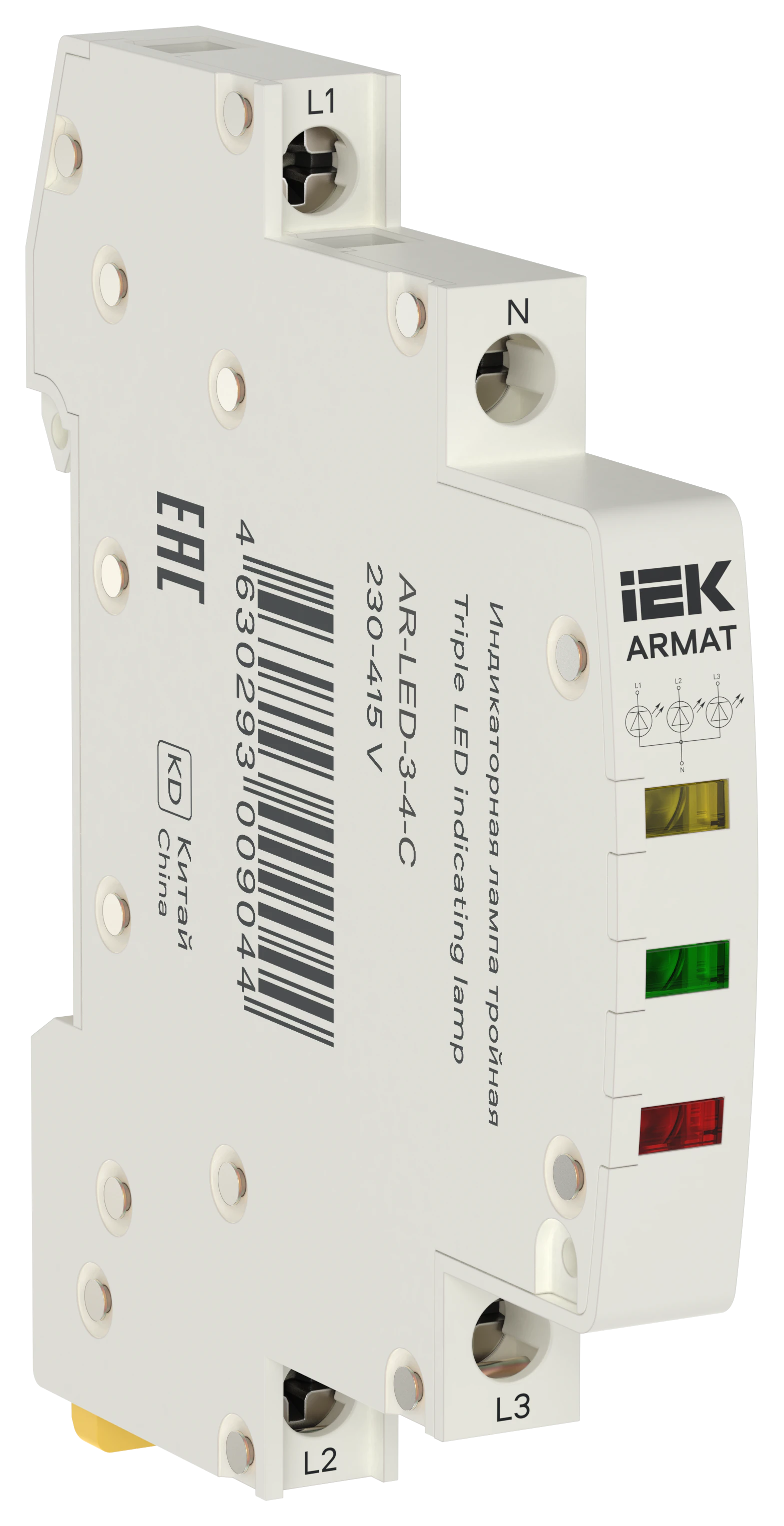 Лампа индикаторная тройная LED 230-415В AC 1 желтая/зеленая/красная
