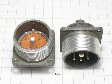 Вилка ШР32П4ЭШ14 "5"