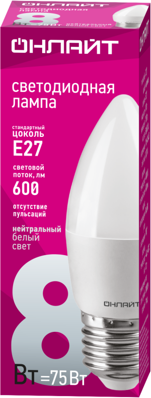 Лампа светодиодная 71 635 OLL-C37-8-230-4K-E27-FR 8Вт свеча 4000К нейтр. бел. E27 600лм 220-240В 71635