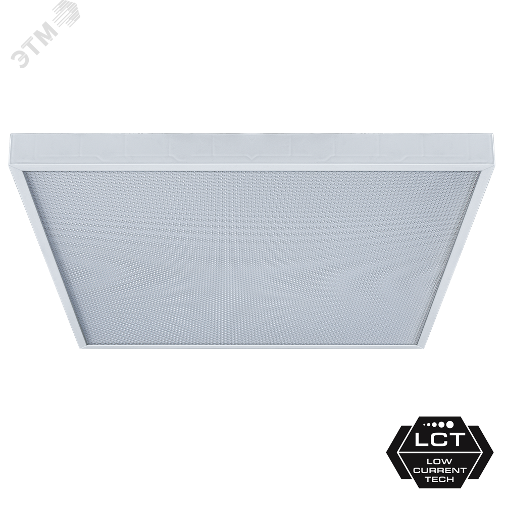 Светильник светодиодный ДВО-36w 595х595х45 4000К 4200Лм с блоком аварийного питания 1ч призма IP20 20961