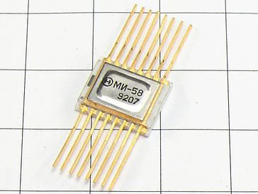 Микросборка МИ-58