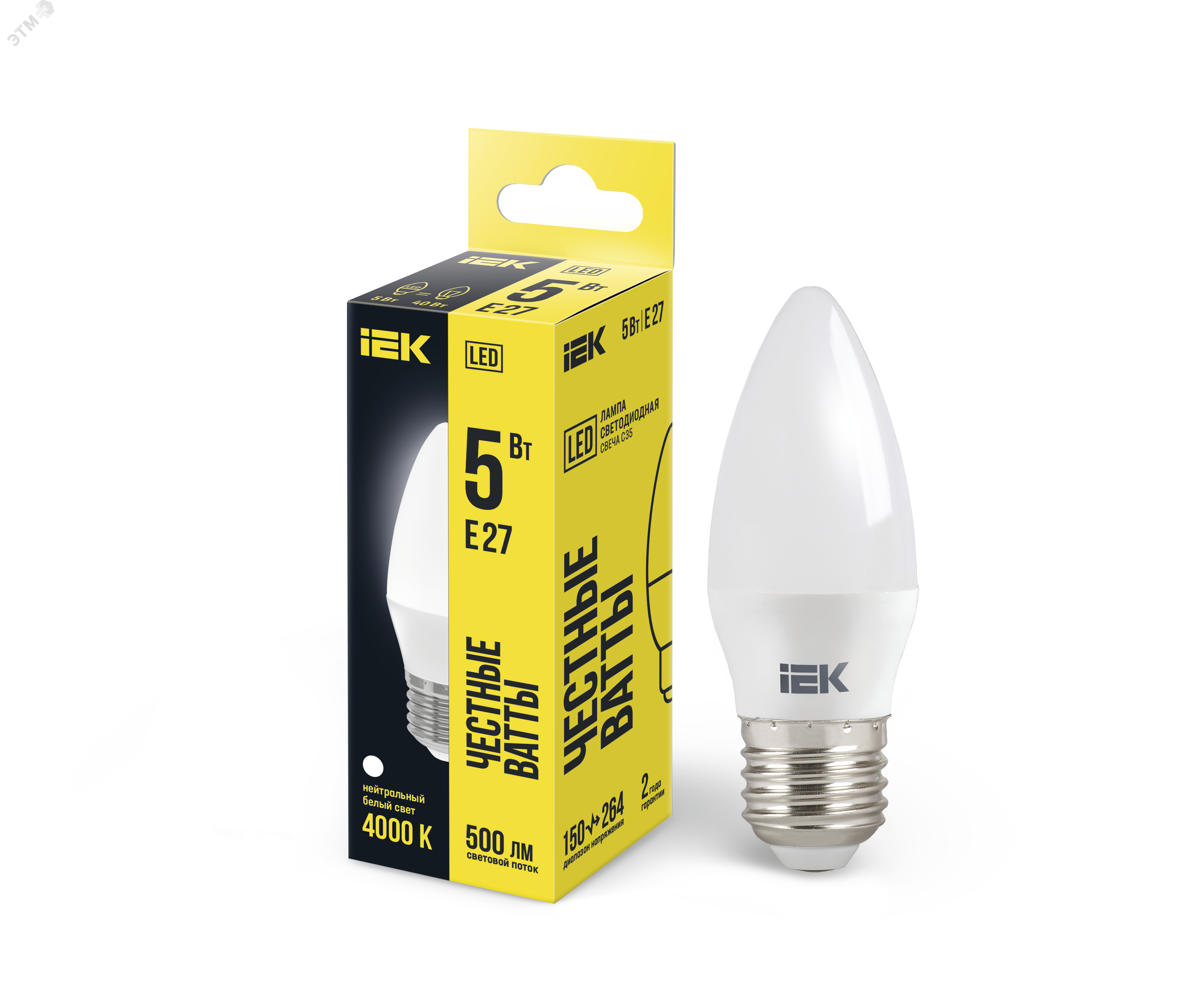 Лампа светодиодная Eco 5Вт C35 свеча 4000К нейтр. бел. E27 450лм 230-240В LLE-C35-5-230-40-E27