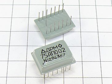 Микросборка 75АП002 "5"