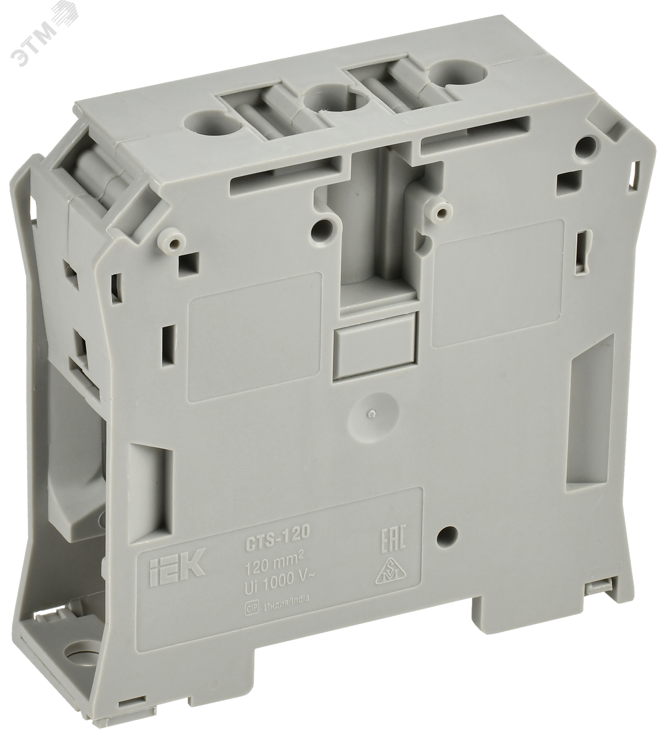 Колодка клеммная CTS 120мм2 серая YCT10-00-K03-120