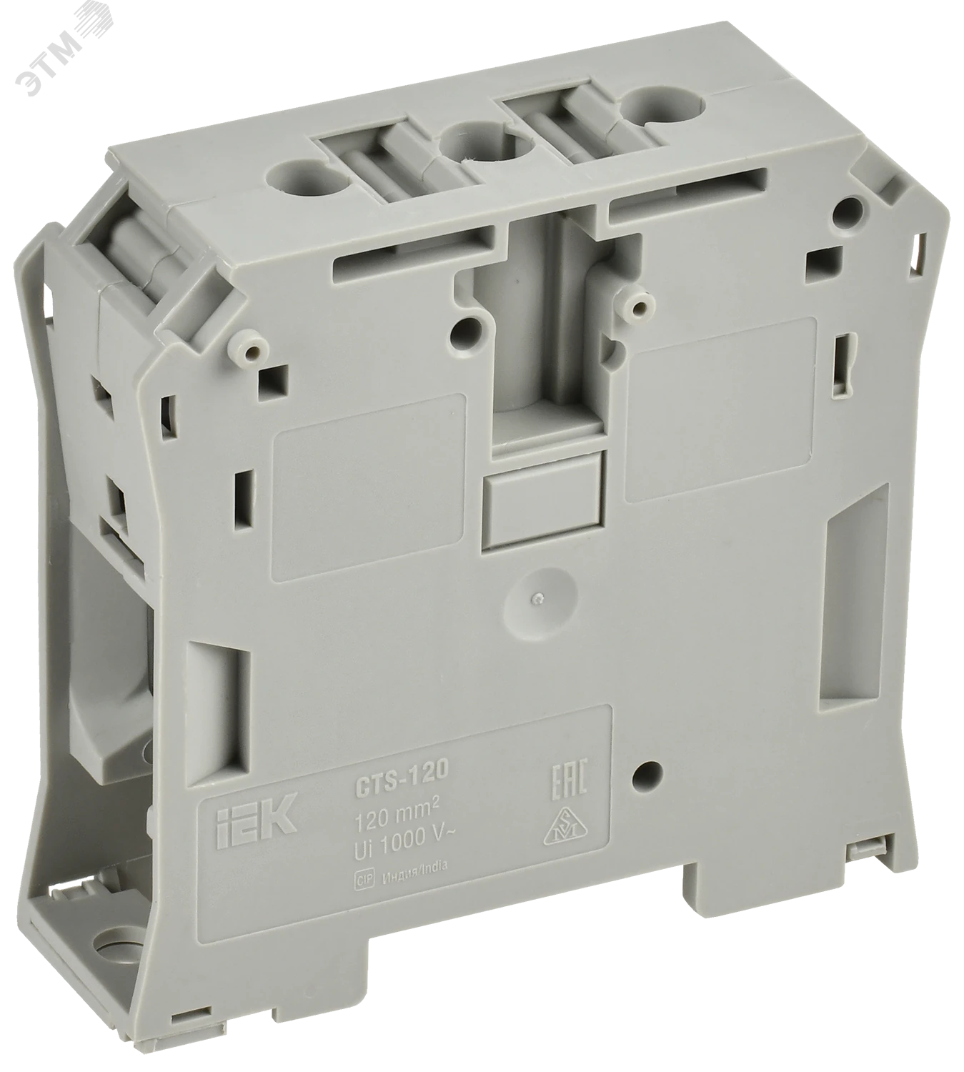 Колодка клеммная CTS 120мм2 серая YCT10-00-K03-120
