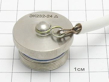Заглушка ЭК232-24