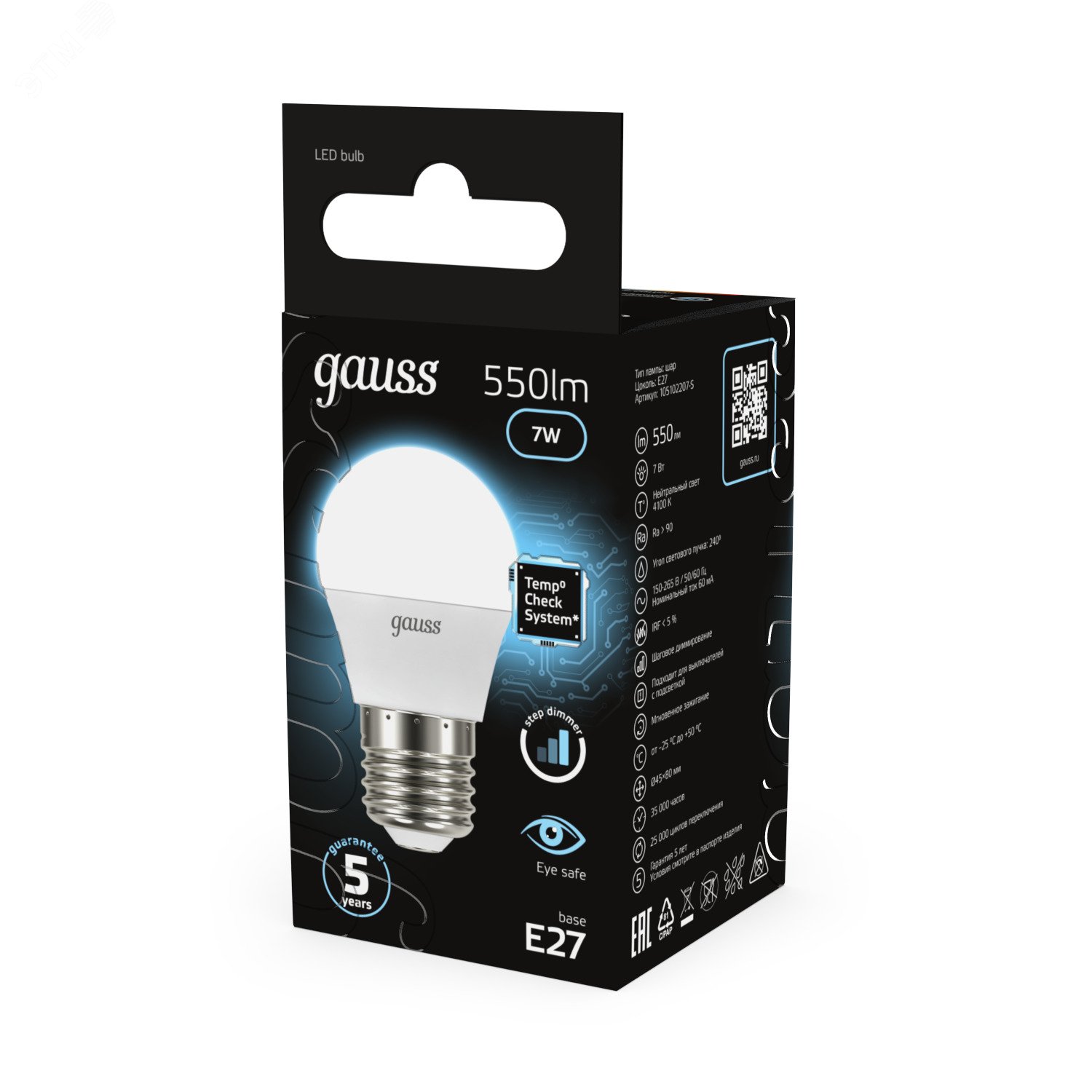 Лампа LED Globe E27 7W 4100K step dimmable 1/10/100 105102207-S