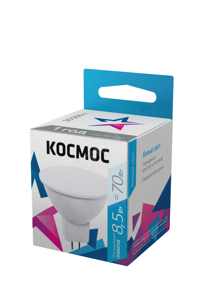 Лампа светодиодная JCDR 8.5Вт 220В GU5.3 4500К LkecLED8.5wJCDRC45